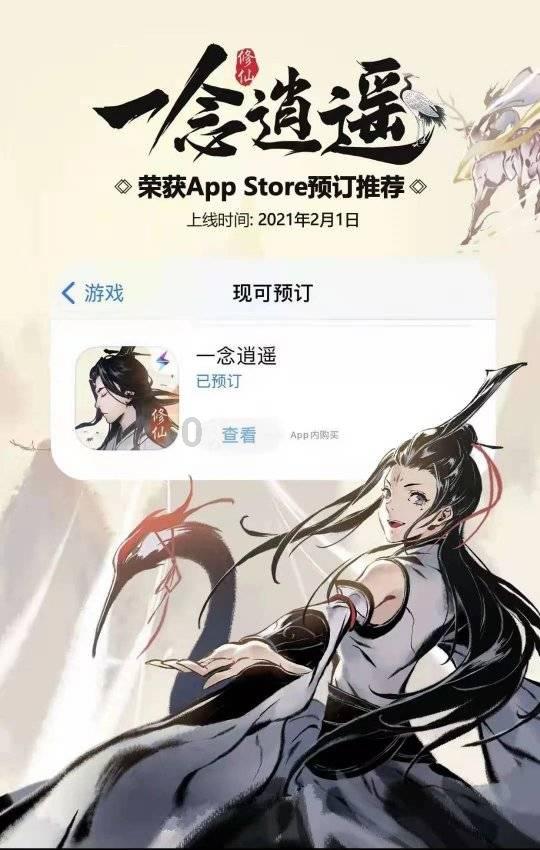 对话实“赣”派丨江西上饶:充分利用婺源等独特旅游资源 连线成片带动乡村振兴