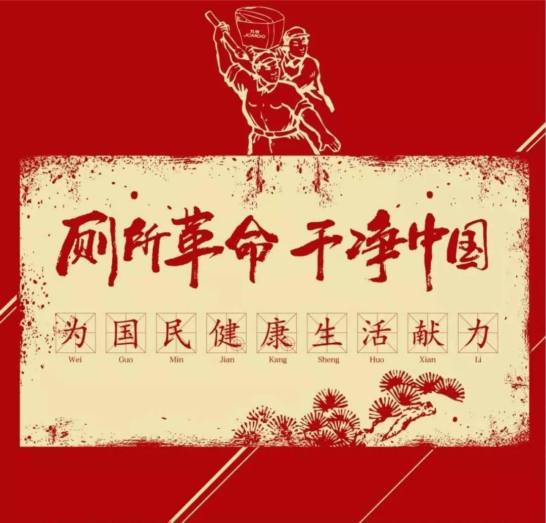 六盘水市境内高速公路恶劣气候条件下临时交通管制
